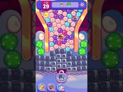 [Angry birds dream blast] Level 4908 gameplay