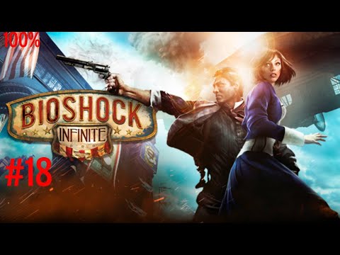 [PC] Bioshock Infinite - 1999 Mode Difficulty Walkthrough 100% #18 Emporia