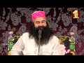Episode H 137 Life Lessons By Saint Dr Gurmeet Ram Rahim Singh Ji Insan