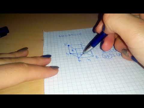 teorema celor 3 perpendiculare, fie cubul ABCDA'B'C'D' cu muchia de 4 cm