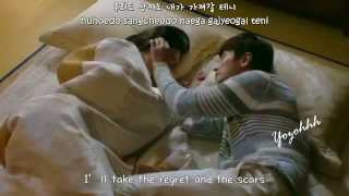 Yoon Do Hyun - Where (어디에) FMV (Mask OST) [ENGSUB + Romanization + Hangul]