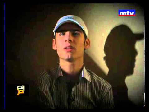 Enta Horr - Children Rights إنت حر - حقوق الطفل