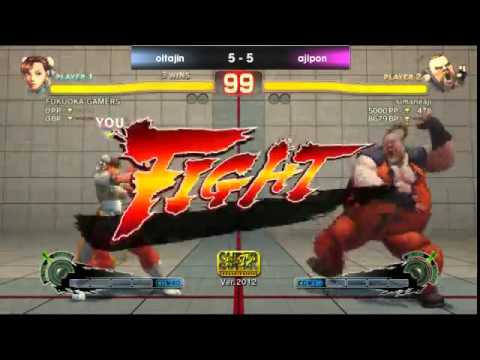 【FGC10先配信】大分人(春麗)vs味ぽん(ルーファス)