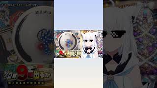ブッキーマウス笑笑笑
