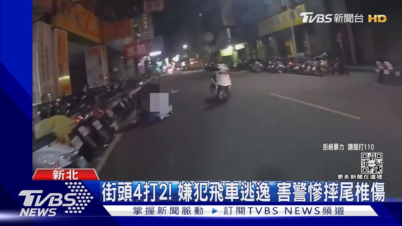 「網婆」詐150萬?男揪友討債 驚覺對方已婚