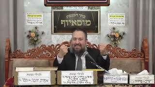 הרב יעקב שמש | פרשת בא | מוסאיוף