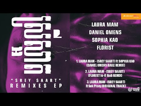 Laura Mam - Srey Saart feat. Sok Pisey (Original Track)