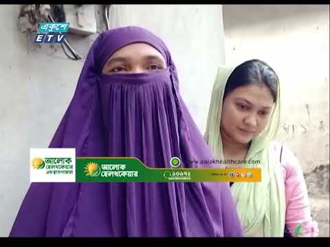 তফশিল ঘোষণার পর থেকেই বগুড়ার নির্বাচনী মাঠে সরব আওয়ামী লীগ নেতাকর্মীরা | ETV News