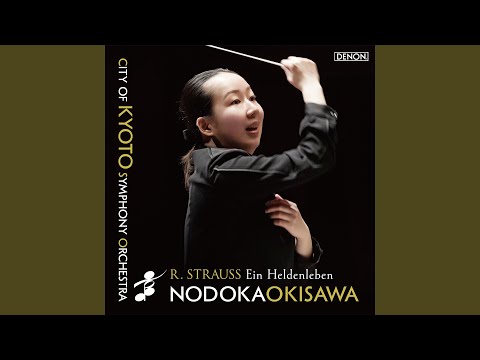 交響詩「英雄の生涯」Op. 40, TrV 190: I. 英雄