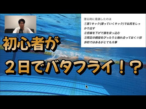 ウサギのアイコン