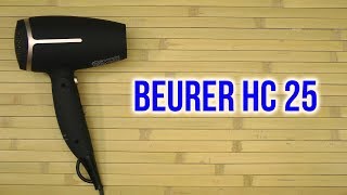 Beurer HC 25 - відео 1