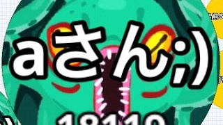 Senri様、cさんと鯖のたり！