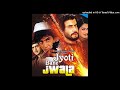 Dil Dhadak Raha Hai Mohamnad Rafi Lata Mangeshkar Kishore Kumar Jyoti Bane Jwala