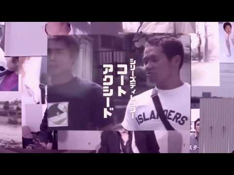 Mitä he oikein tekevät? - Katsaus Japanin nettialakulttuureihin (Desucon Frostbite 2019)