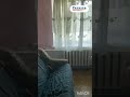 Видео превью