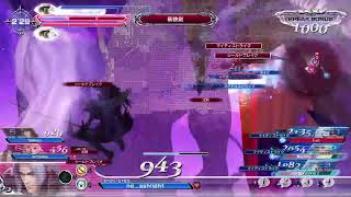 【DFFNT】ディシディア🔥DISSIDIA