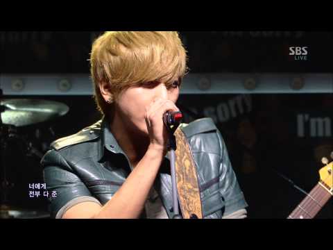 HD 130127 CNBLUE - I'm sorry