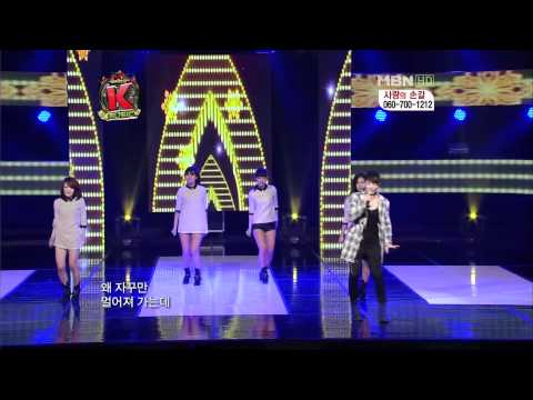 111224 손호영(Son Ho Young)님, MBN Show K Music에서 나를 좀 봐봐(Look at me) Live