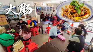 Download lagu 【粤语】广东大哥凌晨4点挑猪货，把没人要的猪肠洗到发亮，2小时后一口直接封神！ mp3