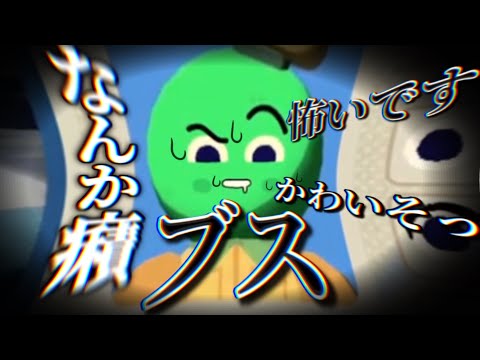 【PEAK】登山しにきたら、登らずひたすら罵られた