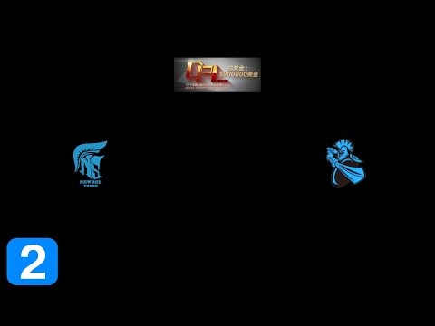 Full Highlights Newbee.Young vs Newbee Game 2- Dota 2 Professional League