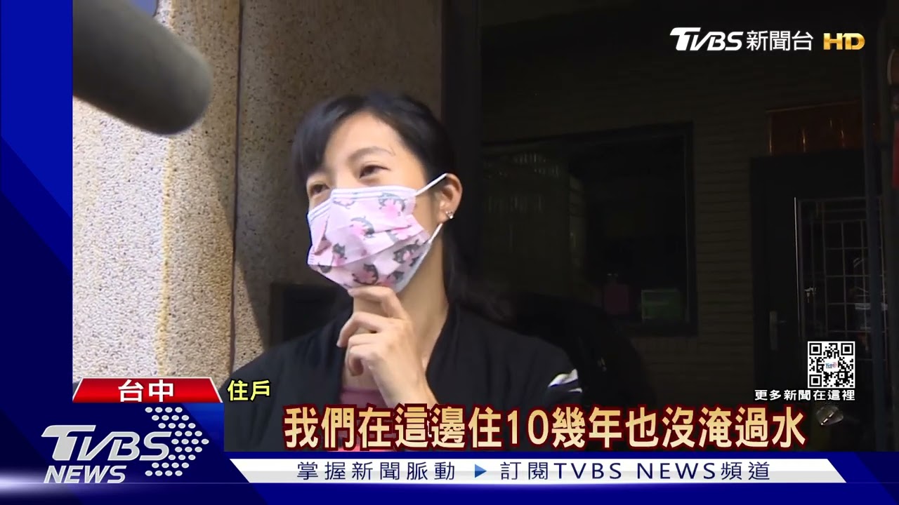 太扯!對面蓋大樓 水泥噴到家中住戶氣炸