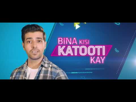 Telenor Full Balance Offer DVC