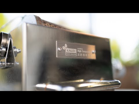 KALDI ROASTER TUTORIAL - How to Roast Coffee at Home (Beginners Guide)