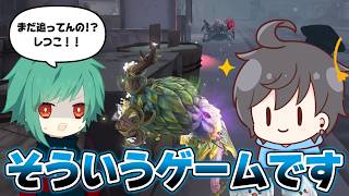 【第五人格】珍しくぬまおに冷静にツッコまれた【IdentityV】