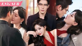 My One and Only | Betrayed by Everyone… She Married Her Ex’s Father😱|ZhaoTingyi & DengLingshu CDRAMA