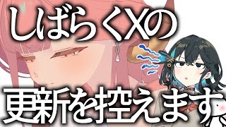 【イラストメイキング】アルゴリズムのこと考えなくてもいいと思うとワクワクしてきた【ブルアカ】 CLIP STUDIO PAINT