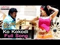 Ko Kokodi Full Song Ll Jai Chiranjeeva Songs Ll Chiranjeevi Sameera Reddy Bhoomika