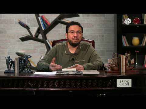 رواية أدب رخيص | شعرية الهتك والعبث الوجودي