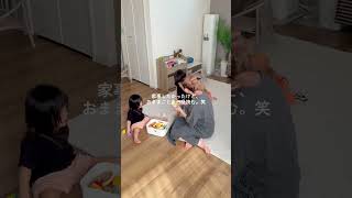 双子ママの日常Vlog👶🏻（2歳トイトレの現状。）#主婦の日常 #双子ママ #ワンオペ育児 #トイトレ方法 #育児記録
