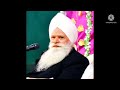 Baba Vakil Sahab Ji Satsang Mp3 14 May 2022 Matana