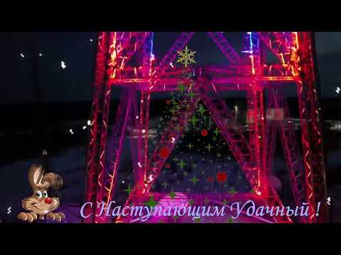 Андрей Ковалев   Новогодние города Авт муз клипа Виктор