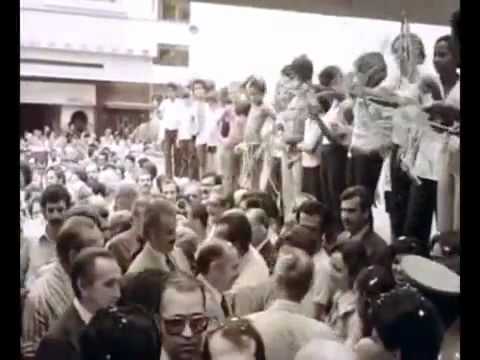 Arquivo Historico de Ubá-MG - Inauguração do BEMGE, em 1974.