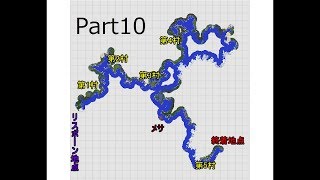 【ゆっくり実況】Part10 すべてのバイオームを見つけたい！ ＃まとめ【マインクラフト】