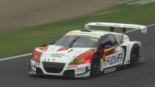 preview picture of video 'HONDA hybrid CR-Z Racing SuperGT 2012 Suzuka Japan'
