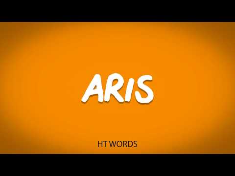 How to pronounce ARIS