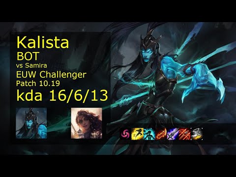 Kalista ADC & Janna vs Samira & Maokai - EUW Challenger 16/6/13 Patch 10.19 Gameplay