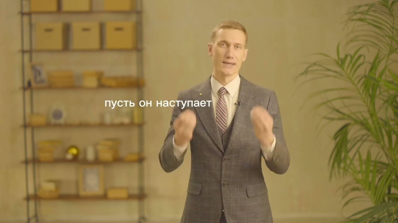 Синдром отличника