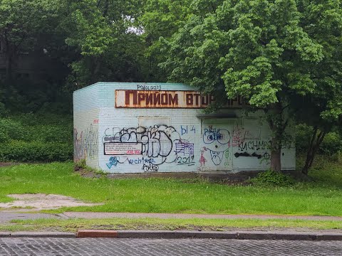 Смотрите видео