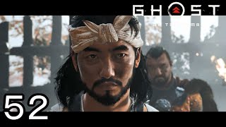 冥人に憧れた男【GHOST OF TSUSHIMA】５２