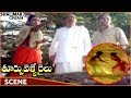 Toorpu Velle Railu Movie Zamindar Saw That Mohan Jyothi Was Playing Mohan Shalimarcinema