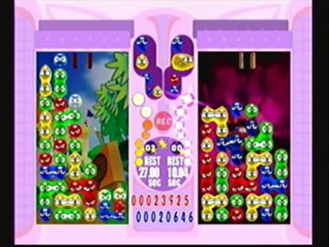 Puyo Pop Fever Xbox