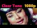 பட்டத்து ராணி பார்க்கும் பார்வை HD Use Head 
