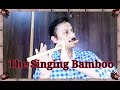 Bekarar Karke Hamein Youn Na Jaiye Flute Instrumental By ALOK KULSHRESHTHA