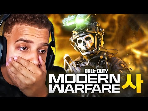 MODERN WARFARE 4 LEAKED!