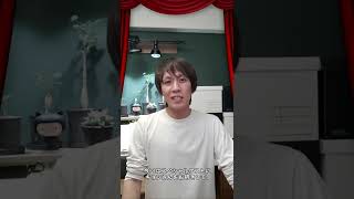 Git の最新アップデートから考える開発手法の潮流 #AWSDevLiveShow #shorts